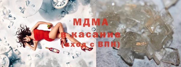 каннабис Лиски