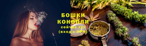 гашиш Лихославль