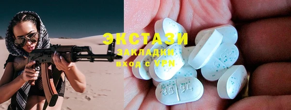 марки nbome Липки