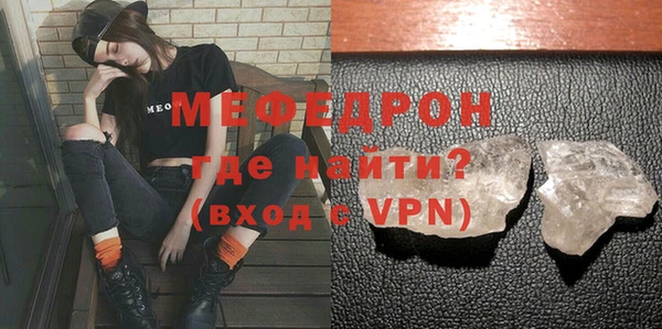 гашиш Лихославль