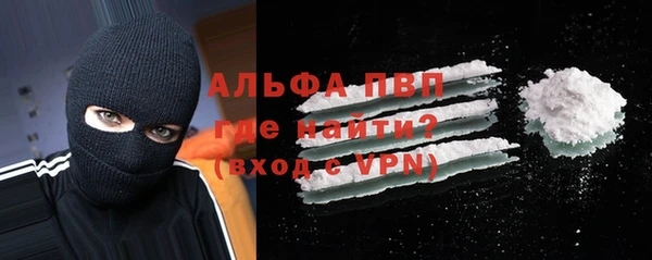 каннабис Лиски