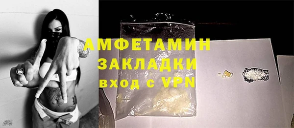 гашиш Лихославль
