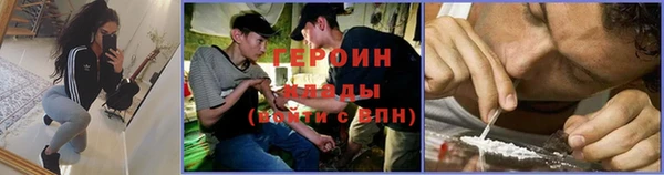 марки nbome Липки