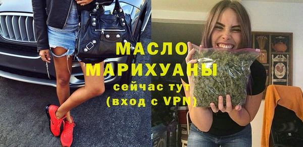 гашиш Лихославль
