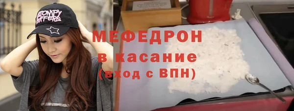 прущая мука Лабытнанги