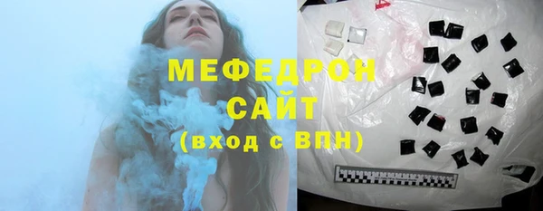 бошки Лагань