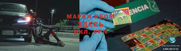 каннабис Лиски