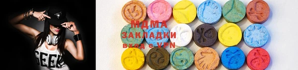 марки nbome Липки