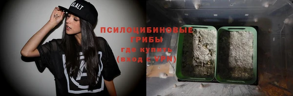 каннабис Лиски