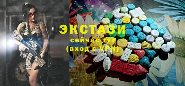марки nbome Липки