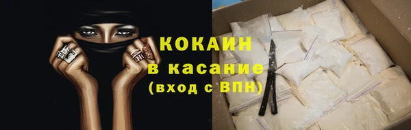 марки nbome Липки
