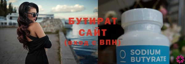 гашиш Краснотурьинск