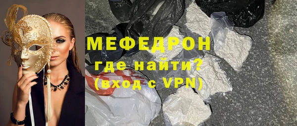 бошки Лагань
