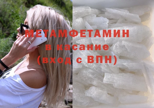 марки nbome Липки
