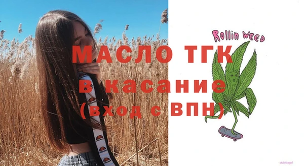 прущая мука Лабытнанги