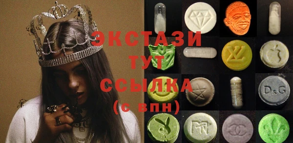 гашиш Лихославль