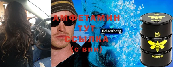 прущая мука Лабытнанги