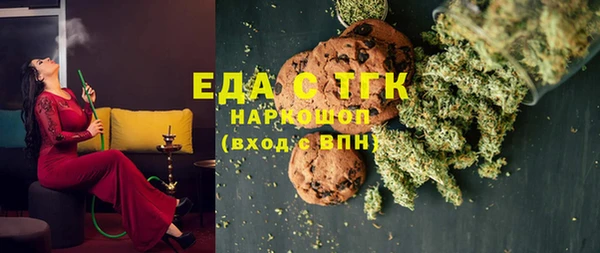 каннабис Лиски