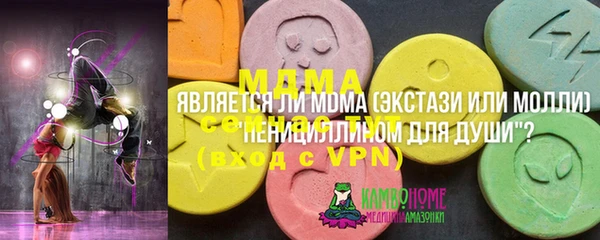 каннабис Лиски