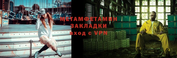 бошки Лагань