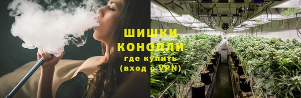 марки nbome Липки