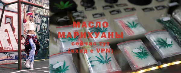 каннабис Лиски