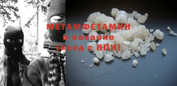 марки nbome Липки