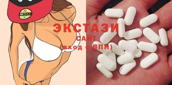 метамфетамин Ладушкин