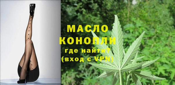 прущая мука Лабытнанги