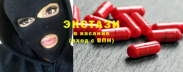 каннабис Лиски