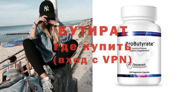 каннабис Лиски